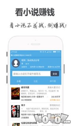 金年会app下载